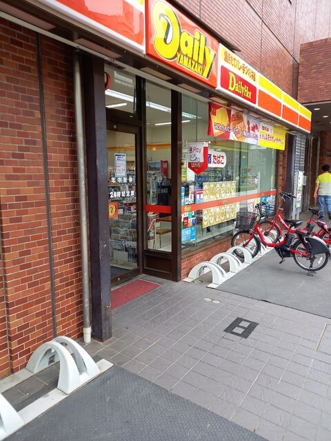 デイリーヤマザキ 広島大手町店 袋町 その他 食べログ