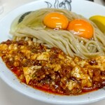 麺屋 にぼすけ - 全景