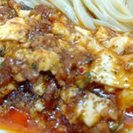 麺屋 にぼすけ - 麻婆