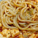 麺屋 にぼすけ - 全部カオスに！