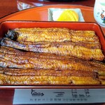 川亀 - 身は厚めです。