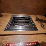 Yakiniku Rai - 