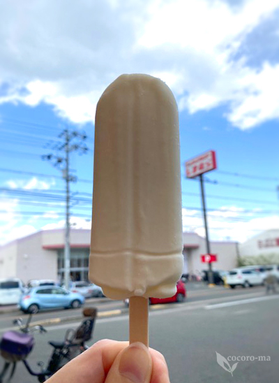 Chateraise Takatsuki Nishigan Ten