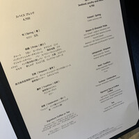 SPICE LAB TOKYO - 
