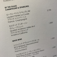 SPICE LAB TOKYO - 