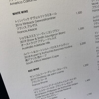 SPICE LAB TOKYO - 