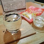 キラリ - 
