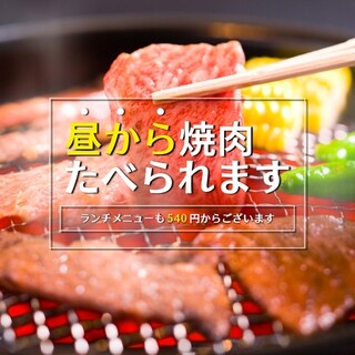 岡崎で人気の焼肉 ランキングtop 食べログ