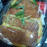 KITEYA KITCHEN - 