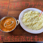 Masara Masuta - Eセット（チキンキーマ&エッグカレー） 900円
                        カレー、ライスアップ