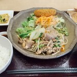 絆 - 