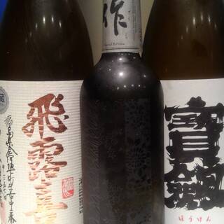 河内鴨と旬菜 雅庵_1