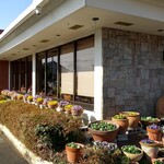 キッチン・スパイス - 外観