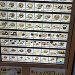 長島パーキングエリア上り線フードコート - 