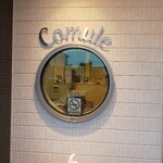 Comule - 
