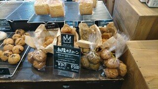 パンとツカイモノの店 松陰 - 