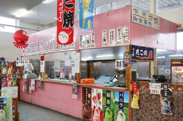 煌 二色浜 定食 食堂 食べログ
