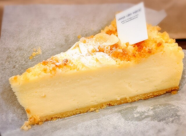 Cheese Cake Mania 栄店 チーズケーキマニア 栄 名古屋 ケーキ 食べログ Cheese Cake Mania 栄店 チーズケーキマニア 栄 名古屋 ケーキ 食べログ