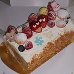 パティシェール・ショージ - 料理写真:森の苺ハウス