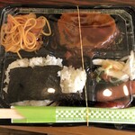 アイドル - 