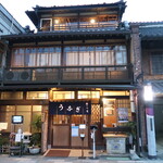 151061179 - 現在の建物は関東大震災（大正12年）後の大正時代に建てられたが、2012年に耐震補強ための立て替えられた