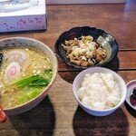 Gakidaishou - 今日の昼食です