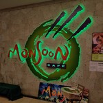 Monsoon Cafe - 