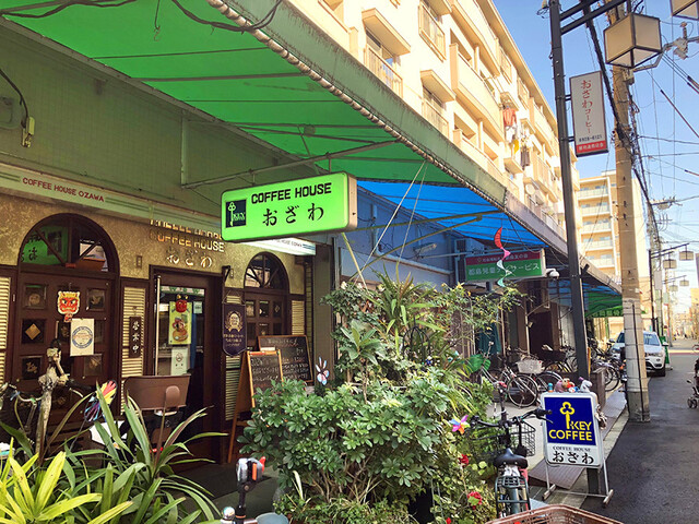 おざわコーヒー 都島 喫茶店 食べログ
