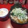 ラーメン 厚木家