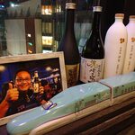 北海道産酒BARかま田 - 