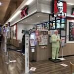 ケンタッキーフライドチキン - 