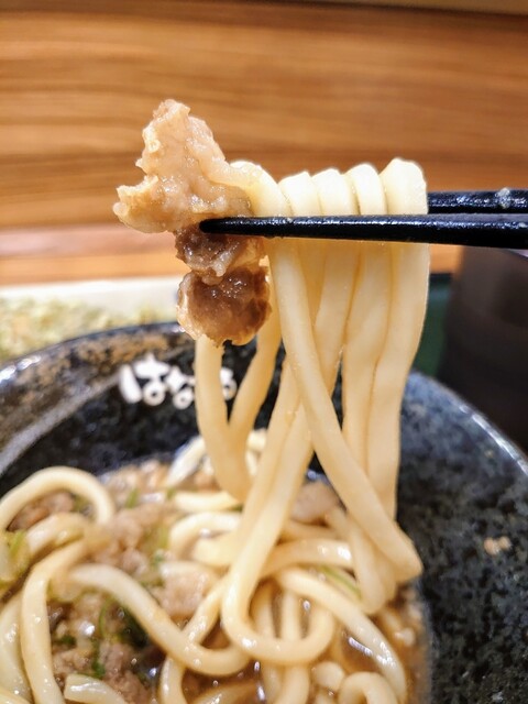 はなまるうどん 中野通り店 中野 うどん 食べログ はなまるうどん 中野通り店 中野 うどん 食べログ