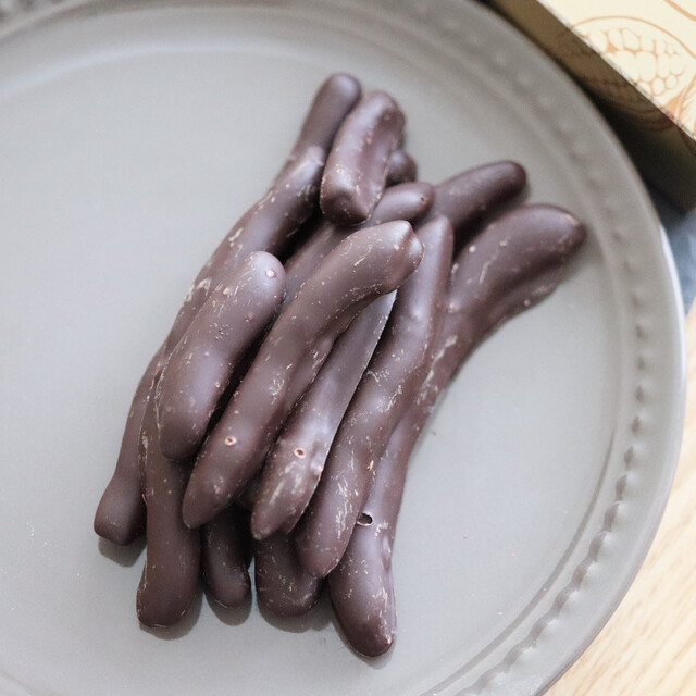 レオニダス 銀座二丁目店 銀座一丁目 チョコレート 食べログ レオニダス 銀座二丁目店 銀座一丁目 チョコレート 食べログ