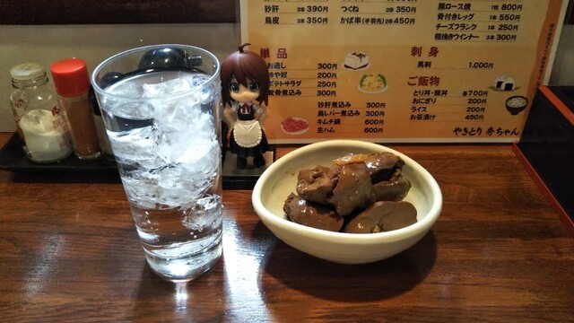 やきとり秀ちゃん 苫小牧 焼鳥 食べログ やきとり秀ちゃん 苫小牧 焼鳥 食べログ