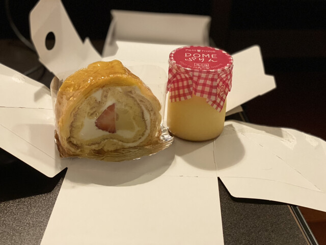 Petit Phrase Oozone Ten