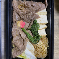 日本橋 伊勢重 - 