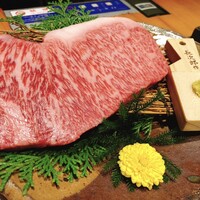 吟味屋 天満店 - 