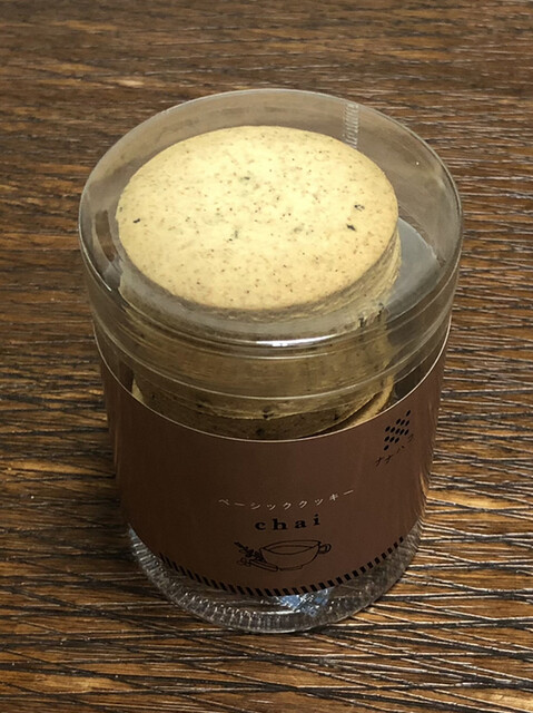 Nanahako Musubiganden Ootedori Ten