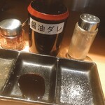 焼肉 いけばた - 塩も凝ってる