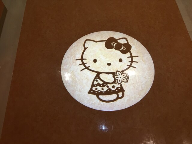 ホテル沖縄 with サンリオキャラクターズ (HOTEL OKINAWA with SANRIO