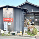 trattoria TOTTI - 