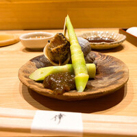 鮨 つきうだ - 先付け・たけのこ、サザエ、ふきのとうの味噌で