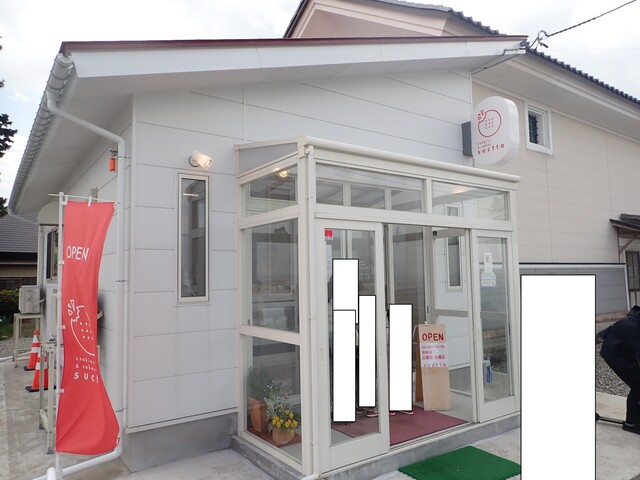 サクット（cookies&cakes suctto） - 会津高田（ケーキ）の写真