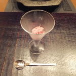 時の宿 すみれ - ぶどうと和なしのグラニテ