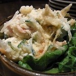 Kiyou raku - ポテトサラダ