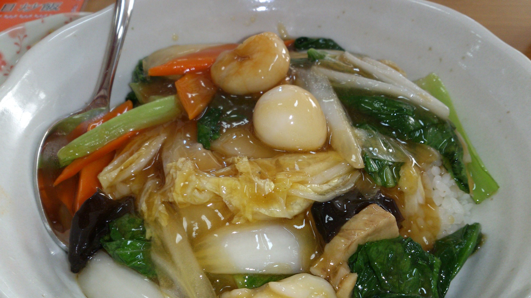 中華料理 百盛 name=