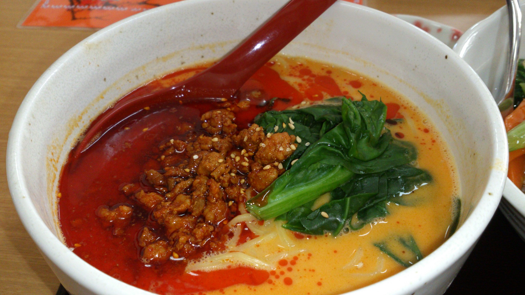 中華料理 百盛 name=