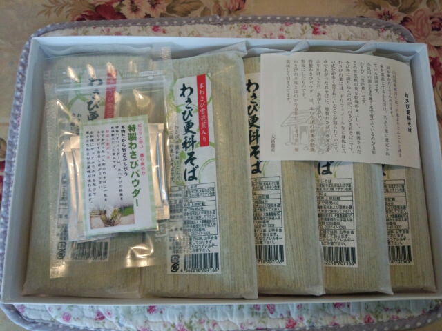 大富農産（大富産業） - 神町（その他）の写真