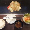 お好み焼・鉄板焼・もんじゃ焼き 加屋 菰野イオンタウン店