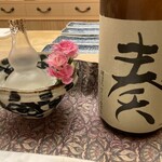 季節料理　なかしま - 